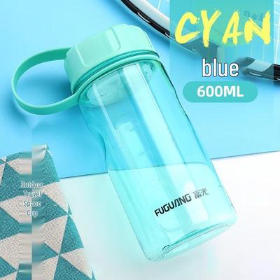 Fuguang Large Capacity Outdoor Sports Water Bottle