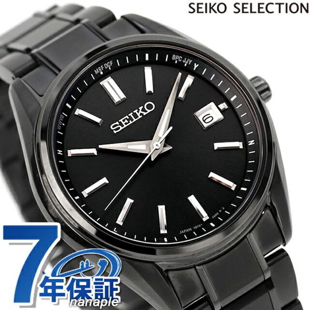 SEIKO Selection Premium Solar Watch Titanium SBTM343 Black Made in Japan Radio-Controlled