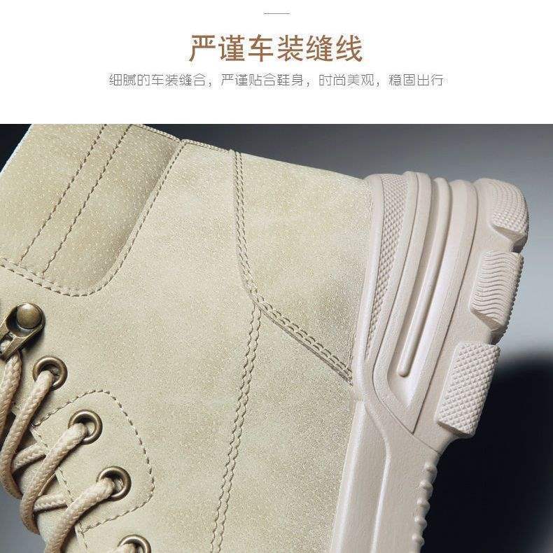 Winter Rhubarb Boots Martin Boots High-top Board Shoes Men's Work Shoes Versatile Casual Warm Cotton Shoes Tooling Shoes