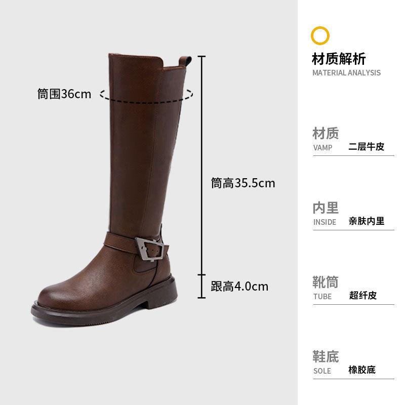 2025 Autumn and Winter Versatile Knight Boots Skinny Western Cowboy Boots Maillard Thick-soled Brown Women's Boots