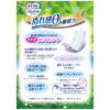 Lifree Unicharm Refreshing Pads for Medium 22 23cm Those Concerned About Urinary Women, 45cc, Flow, Pads, [For Incontinence]