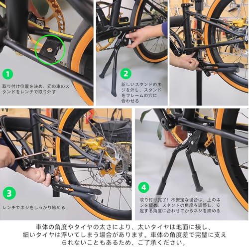 Machi No Nami Bicycle Kickstand, Double Leg Stand, Bicycle Center Stand, Aluminum Alloy, Center Mount, Two Legs, Anti-Tip, Compatible with Road Bikes,