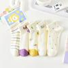 10 Pairs of Female Summer Thin Lovely Trend All Build Sports College Wind Breathable Short Tube Socks