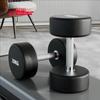 Fixed Rubber-Coated Dumbbell, 20kg