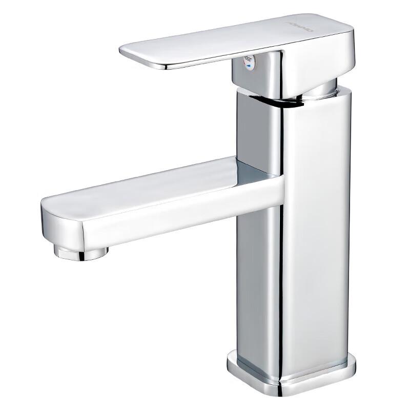 All-Copper Hot & Cold Bathroom Faucet