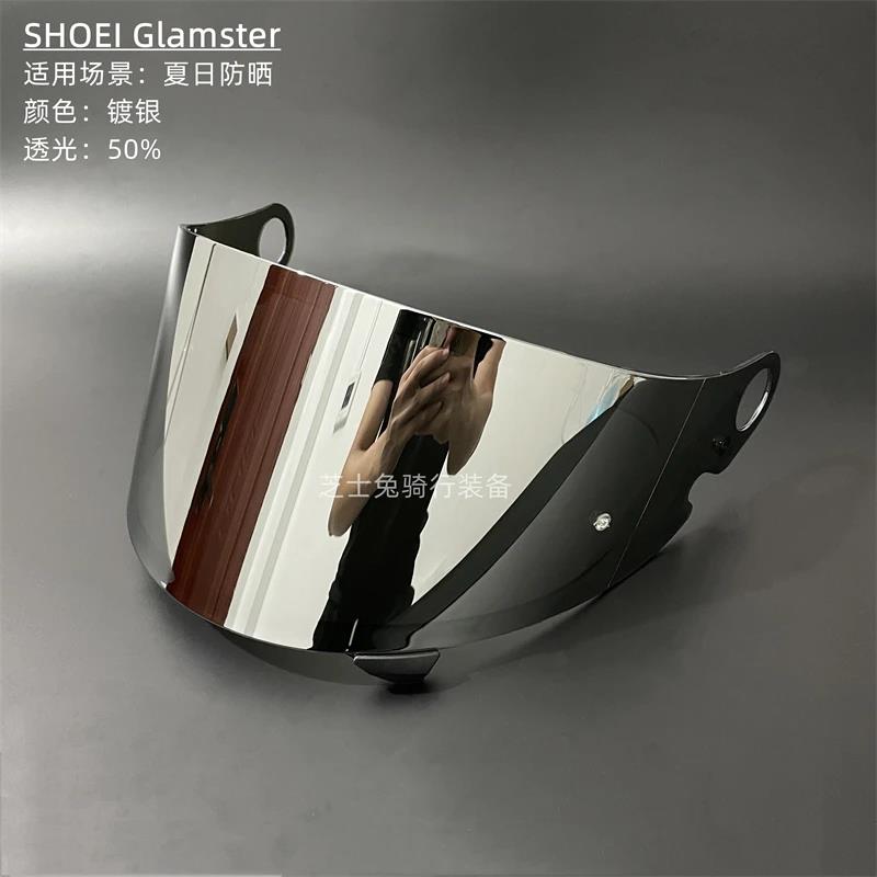 Helmet Visor for SHOEI Glamster Full Face Motorcycle Lens UV Protection Waterproof Shield Capacete Moto AccesoriosSpeed Sensors 6