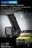 Carmate Jimny Abdeckungsset mit Kamera-Schraube zur Befestigung von Action-Smartphone Schwarz Strukturiert Kompatibel mit Jimny Jimny Sierra Jimny Nomad Zierleiste