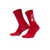 Kids Socks Moderate HV6888-687