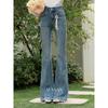 Luxiangnan Women's Blue High-Waist Straight Raw-Hem Flare Jeans