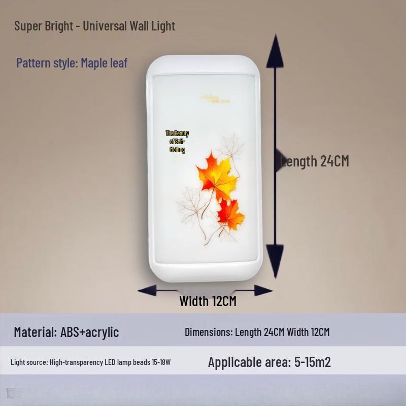 

DreamBubble Maple Leaf LED Sensor Wall Light