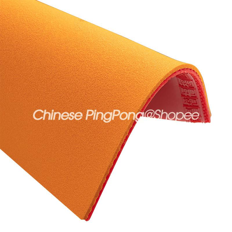 TUTTLE 888 Extra Terrestrial Table Tennis Rubber