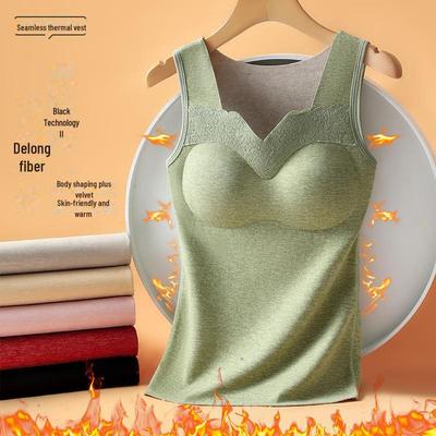 Women's Seamless Double-Sided Sanded Heating Velvet Warm Vest with Chest Pads, Slim Fit, Large Size Thermal Underwear