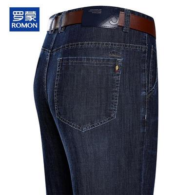 Broeken en rokken – Jeans