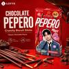 Lotte Pepero Schokoladen-Keksstäbchen 47g