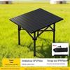 Portable Folding Picnic Table - Roll-Up & Thickened Design for Camping