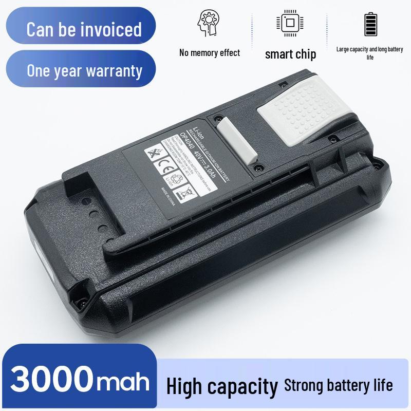 Совместимая 40-вольтовая 2,0-амперная батарея для ручного сверла GJD-Ryobi, аксессуары