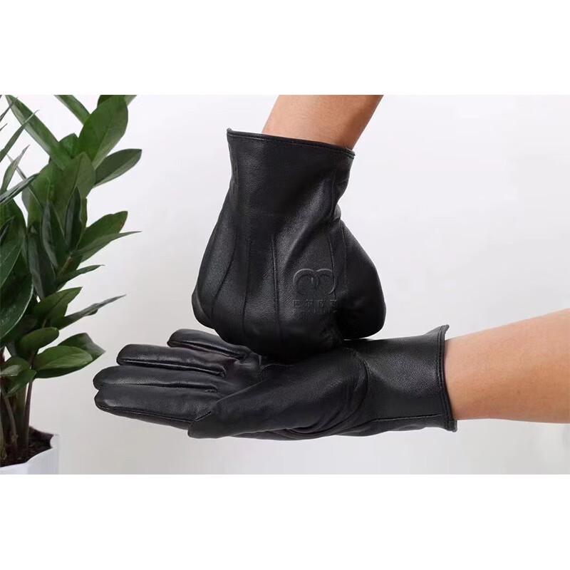 Xiaobing Men's Winter Cycling Leather Gloves