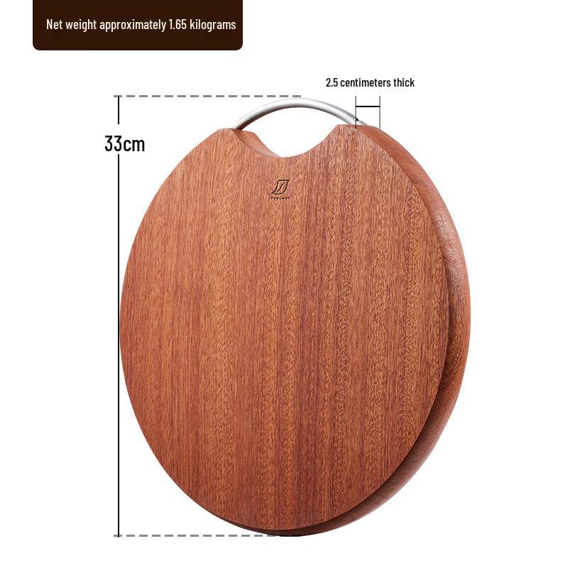 DeDeLai Wenge Wood Round Anti-bacterial Cutting Board