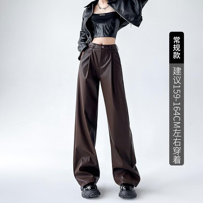 Women High Waist PU Leather Straight Wide Leg Pants Casual Loose Trousers