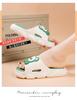 2024 New Summer Thick Sole Slippers Sandals for Women Non-Slip Soft Cartoon Design Home Comfort