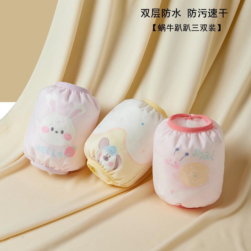 Kids Waterproof Sleeve Covers Cartoon Anti-dirty Arm Protectors Toddlers Kindergarten