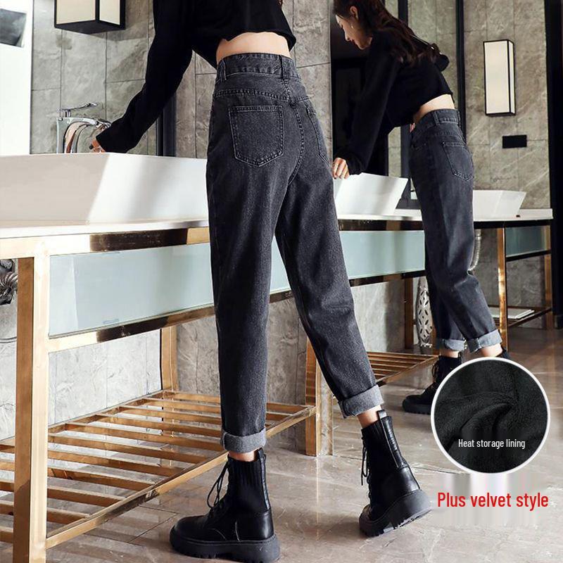 Women's High-Waisted Loose Slimming Winter Jeans - Plus Velvet, Gray, Belly-Covering Casual Harem Carrot Pants