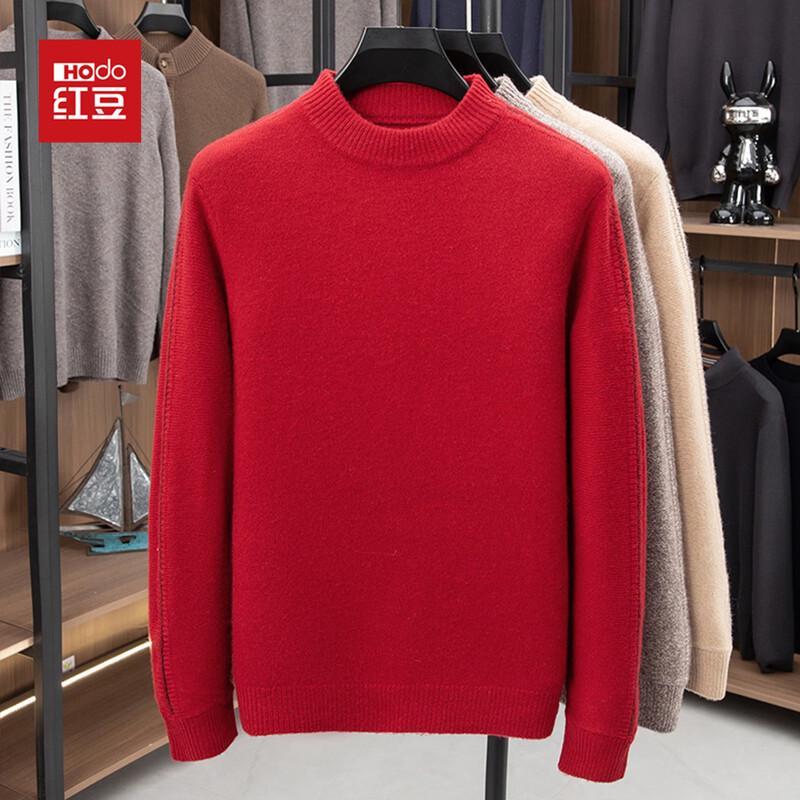 

Hodo Men s Thickened Round Neck Wool Sweater M 170