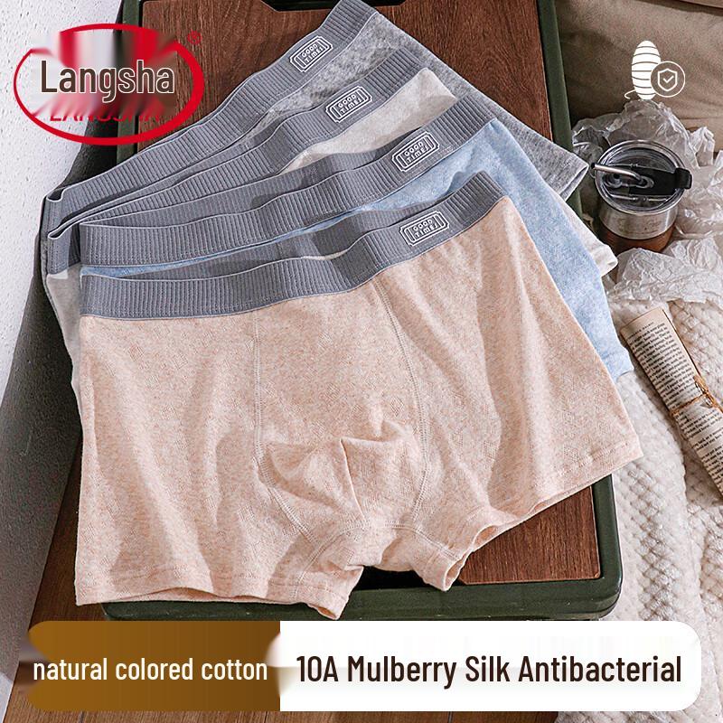 Langsha Men's 10A Antibacterial Color Cotton Boxer Briefs 4-Pack