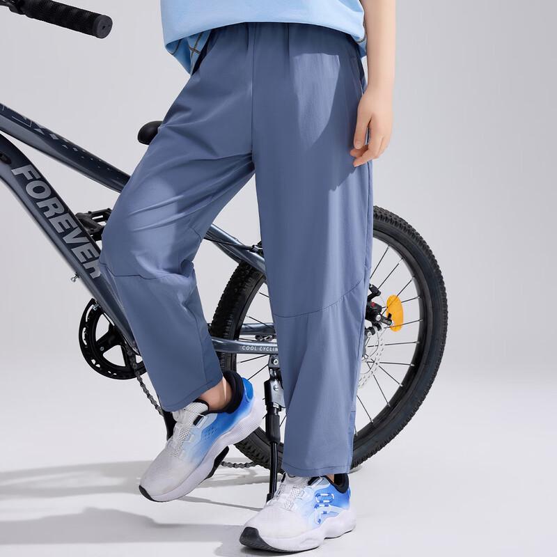ASK JUNIOR Boys' Summer Quick-Dry Straight-Leg Anti-Mosquito Pants