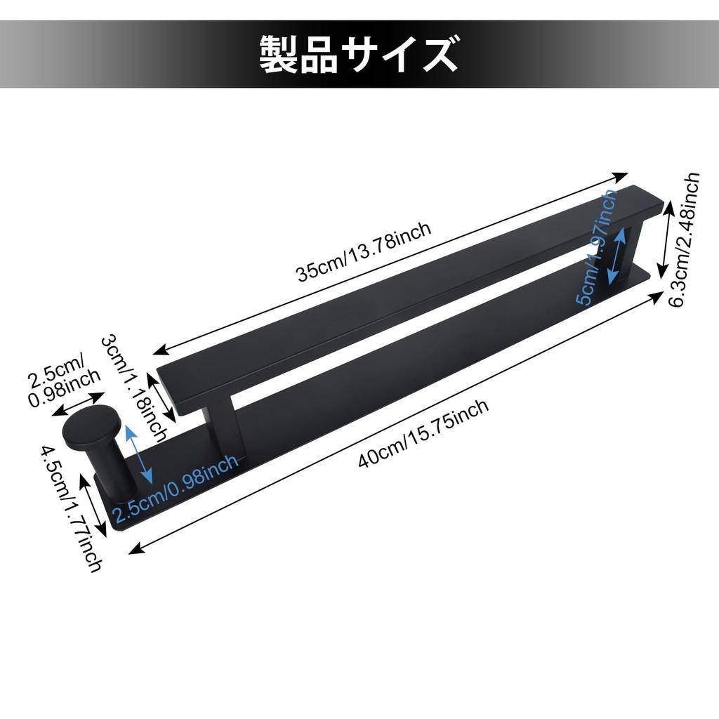 Stainless Steel Hand Towel Bar, Bathroom Accessory, Wall-mounted Towel Rack, Towel Holder Bar, Modern Decorative Design, No Drilling Required