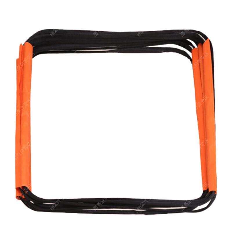 Yinggao Foldable Agility Ladder for Football Training