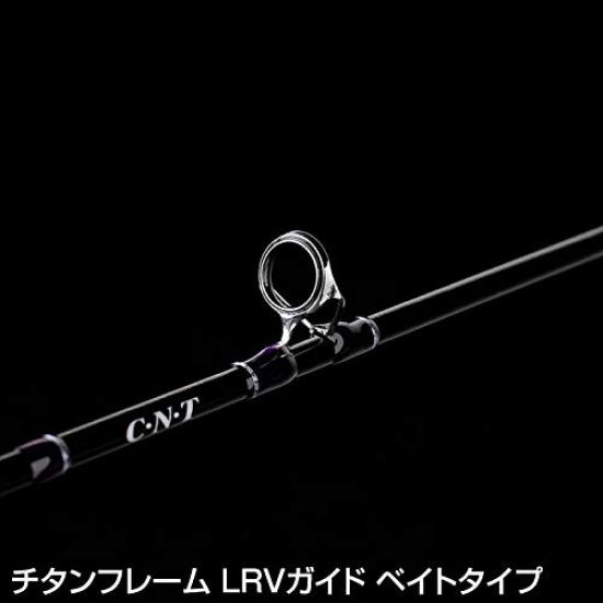 Tenryu Rays Spectra RZS51LL-BC