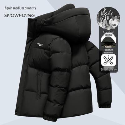 Xuezongfei Unisex Hooded Donsjas
