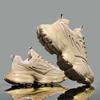 Fashion High Platform Platformed Hiking Shoes Size 50 Climbing Sneakers Climbing Brown Shoes Man Sport Universal Brand Tensi