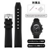 Jumpsunfun 20mm Watch Band for Omega and Quick Release Silicone Strap with Replacement Brown with White Stitching X, Swatch, Speedmaster, MoonSwatch,