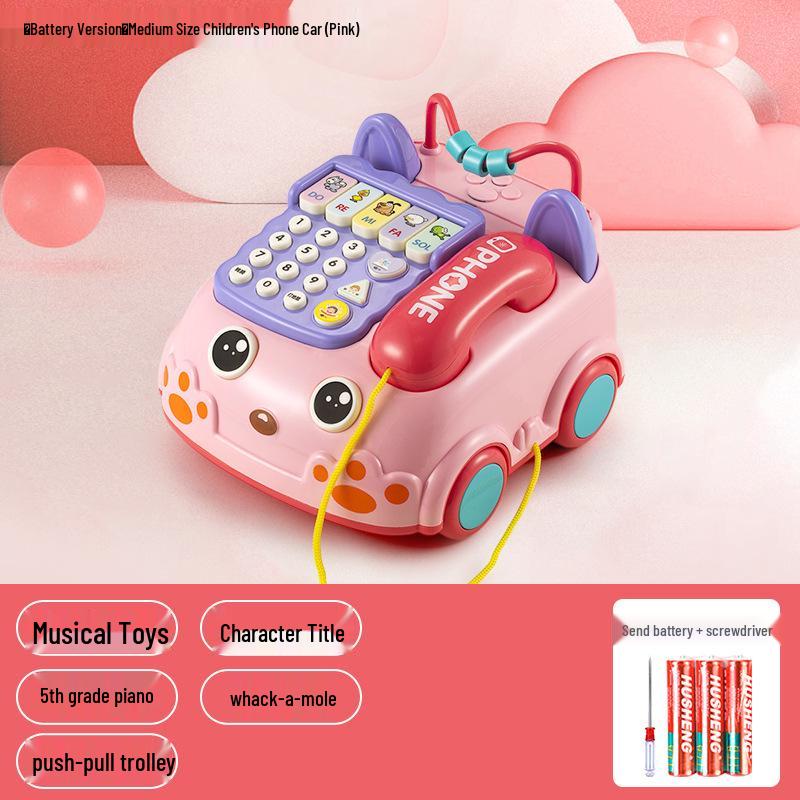 

Детская развивающая игрушка: Музыкальная и сюжетная каталка-телефон