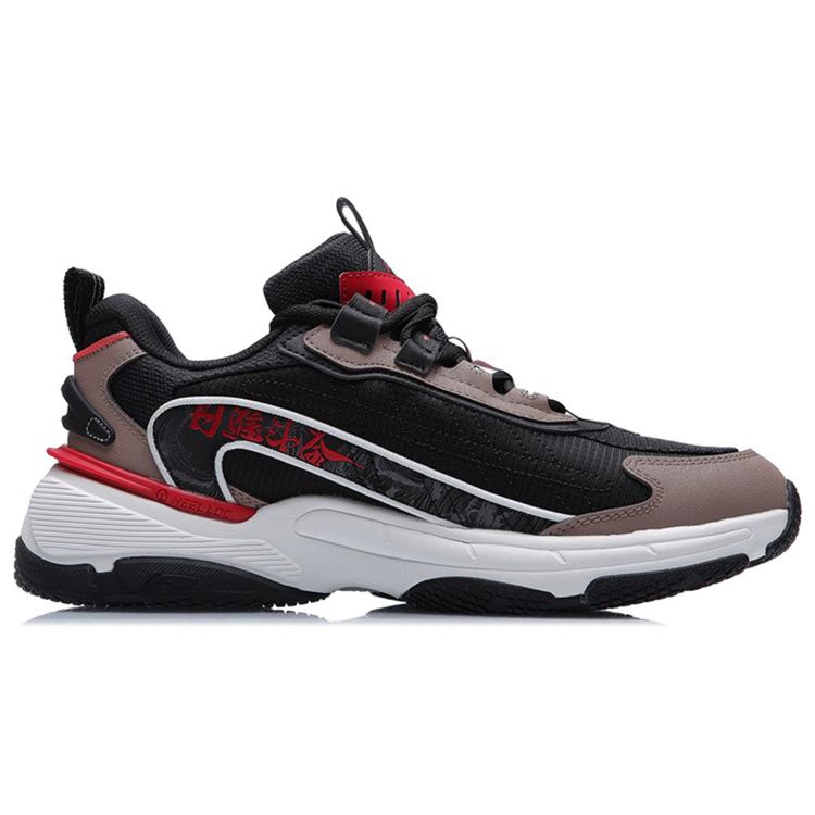 Li Ning Star Cloud Fabric Synthetic Leather Shock Absorbing Non-Slip Wear-Resistant Breathable Lightweight Low-Top Sports Casual Shoes AGCR005-6