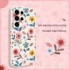 Flowerstalk Flower Phone Case For Samsung Galaxy S25 S24 S23 S22 S21 S20 Ultra FE S10 S10E Plus Note 20 Ultra Silicone Cover