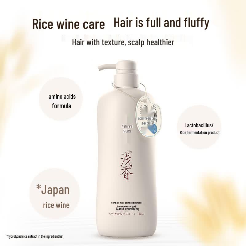 

Asaka Rice Ferment Amino Acid Volumizing Shampoo