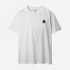 Diodi Sorona Basic Round Short T-Shirt Men'S (Off White 2)