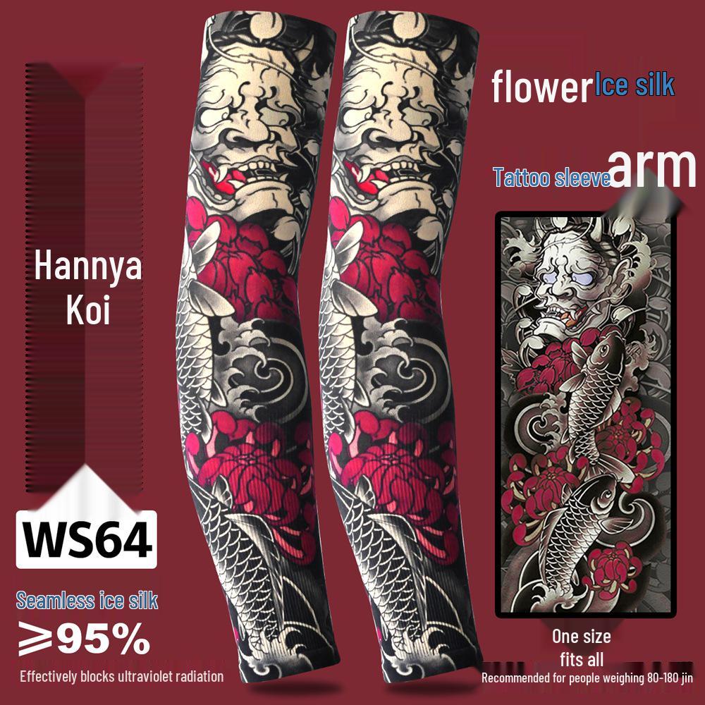 Ice Silk Tattoo Sun Protection Sleeves for Men & Women - Summer Driving, Cycling, Flower Design Arm Shades