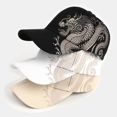 Unisex Golden Dragon Printing Snapback Baseball Cap For Women Men Spring and Autumn Outdoor Adjustable Casual Hats Sunscreen Hat