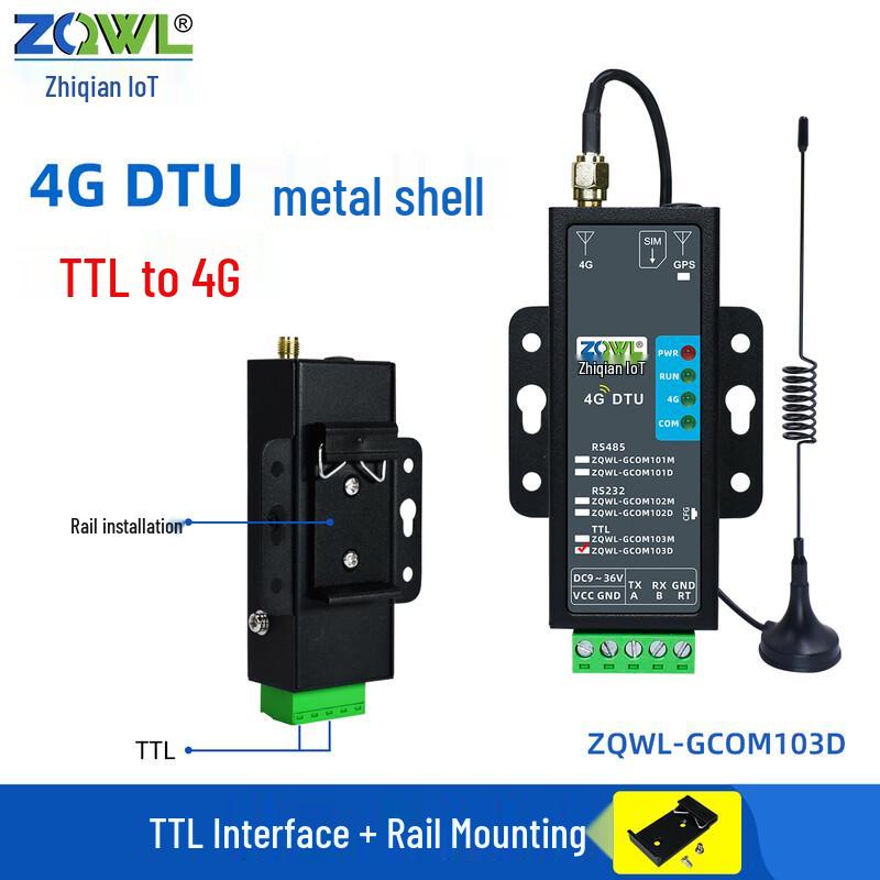 Zhiqian IoT 4G DTU Communication Module