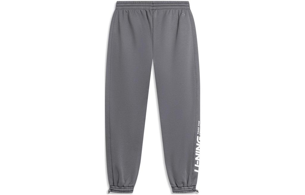 Li Ning Sports Life Collection Sweatpants Men's Smoky Ink Gray AKLTB11-8