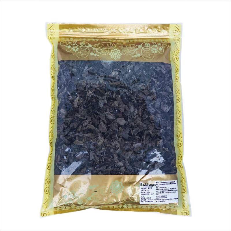 Sichuan Maoxian Black Fungus (Wood Ear Mushroom)