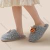 Fashion Women's Christmas Baotou Plush Slippers Women 2025 Autumn Winter New Indoor Cute Flat Bottom Comfortable Soft Sole Home Shoes