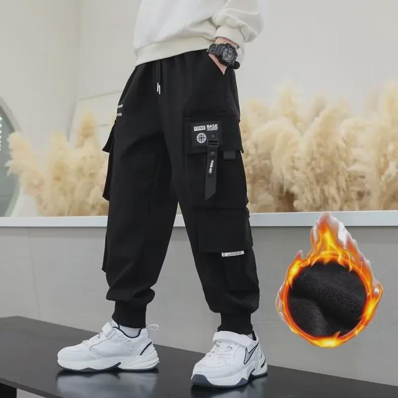 Autumn-Winter Velvet Boys' Pants: Trendy Korean Loose Fit