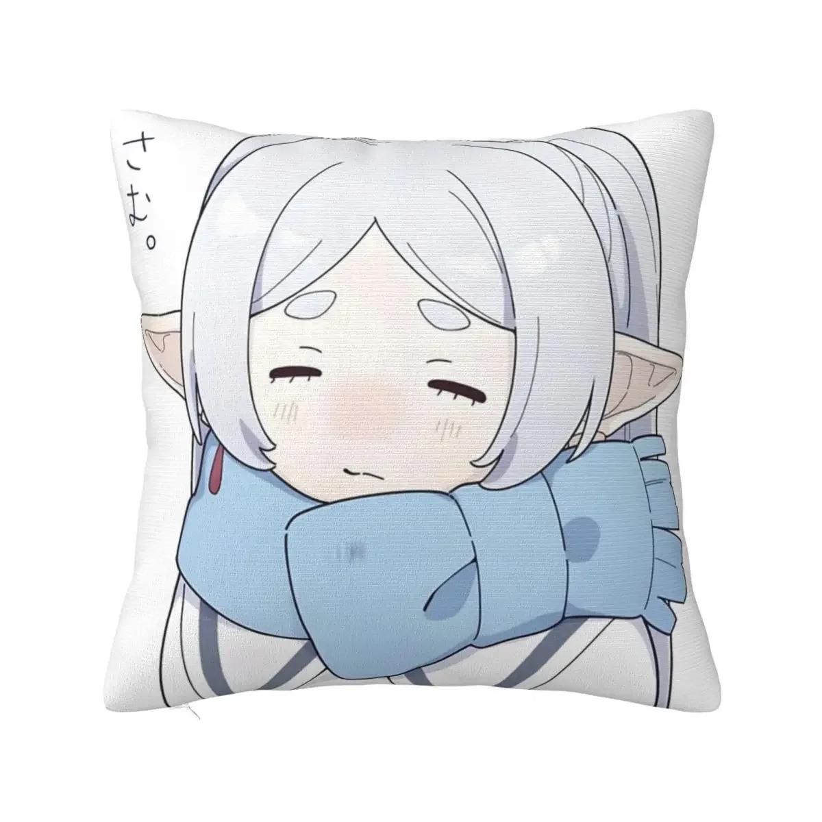 

Фрирен Глаза Соусоу Но Фрирен Наволочка Полиэстер Наволочка для подушки Подарок Наволочка Чехол для подушки Дом Квадратная 66x66cm