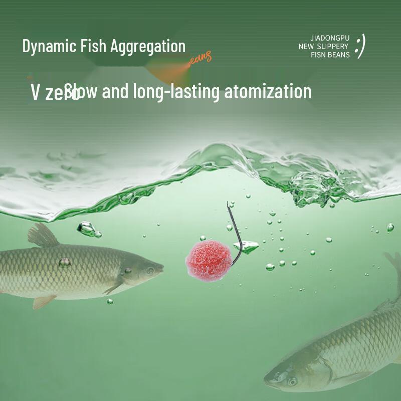 Jia Dong Pu Smooth Fish Bean Granular Fishing Bait