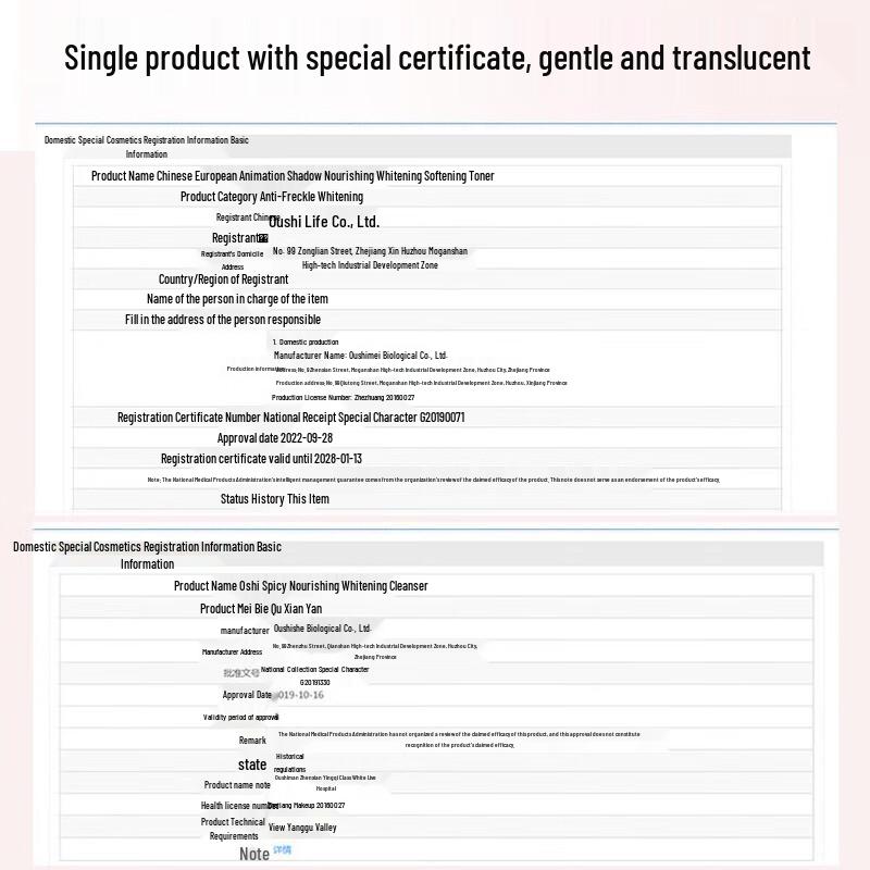 OSM Nutritional Skincare 5-Piece Set